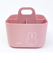 ミッフィー miffy デスクオーガナイザー (ピンク) 文具
