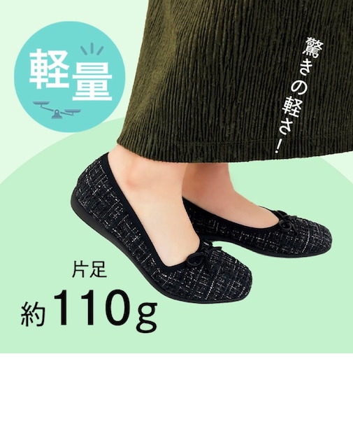 スクエアトゥバレエシューズ