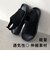 【Fit meサンダル】サイドオープンニット厚底サンダル/55207