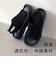 【Fit meサンダル】サイドオープンニット厚底サンダル/55207