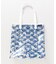 【チャイハネ】トントゥサウナビニールＢＡＧ