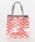 【チャイハネ】トントゥサウナビニールＢＡＧ