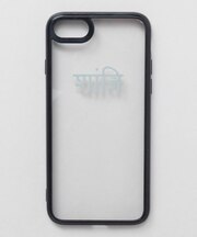 【チャイハネ】[iPhone7/8/SE(第二世代）]オミラクリアスマホケース