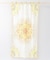 【チャイハネ】ミワクノカーテン１７８ｃｍ