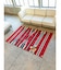 【チャイハネ】クラウンマット130×190cm