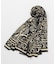 【チャイハネ】トライバルパレオ