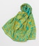 イエロー