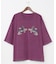 【チャイハネ】ラオリャンメンズTシャツ