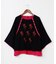 【チャイハネ】ペティナ刺繍トップス