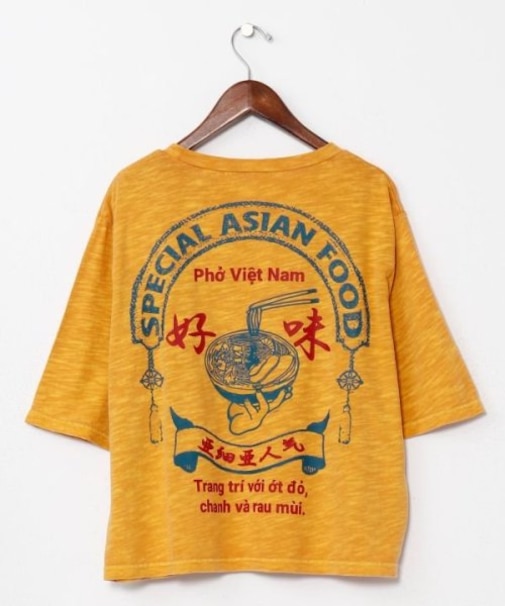 【チャイハネ】テサニＴシャツ
