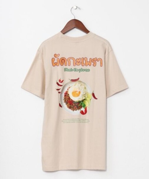 【チャイハネ】エスガパオメンズTシャツ