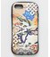 【チャイハネ】[iPhoneSE]パタラカスマホケース