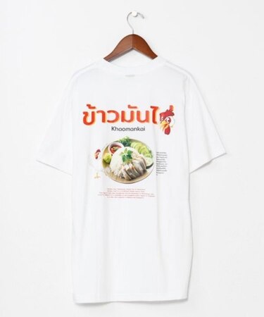 【チャイハネ】エスマンガイメンズTシャツ