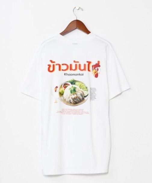 【チャイハネ】エスマンガイメンズTシャツ