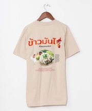 【チャイハネ】エスマンガイメンズTシャツ