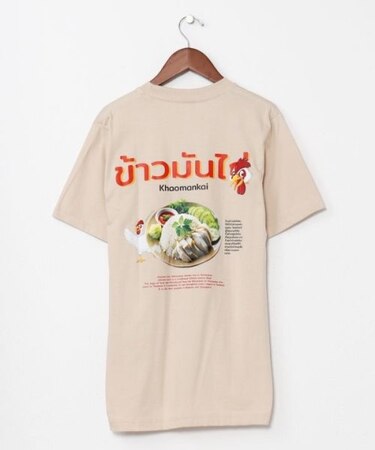 【チャイハネ】エスマンガイメンズTシャツ