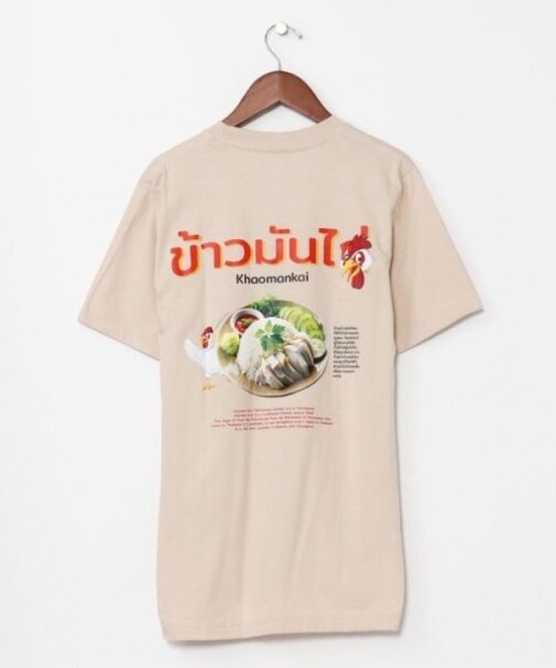 【チャイハネ】エスマンガイメンズTシャツ