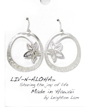 【カヒコ】LEIGHTON LAMアロハピアス