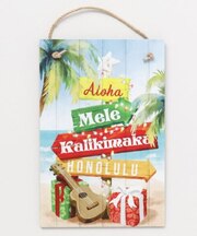 【カヒコ】アロハクリスマスサインボード