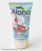 【カヒコ】ハンドクリーム【ALOHA MAPUA】