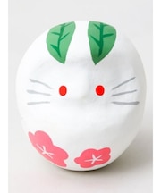 【カヤ】卯（うさぎ）豆だるま