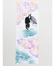 【カヤ】流水桜猫手拭