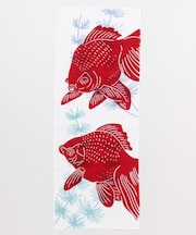 【カヤ】重ね金魚手拭