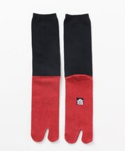 【倭物やカヤ】【麻混】合わせ足袋(25-28cm)