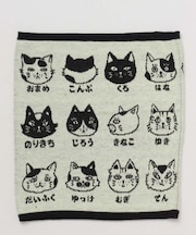 【カヤ】ネコノオナマエハラマキL