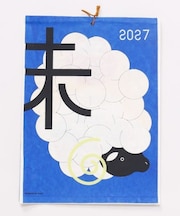 【カヤ】【２０２７年カレンダー】ハレノヒ