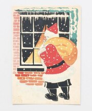 【欧州航路】メリークリスマスポストカード
