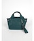 チャーム付きフェイクレザー2wayバッグ（peacock green）