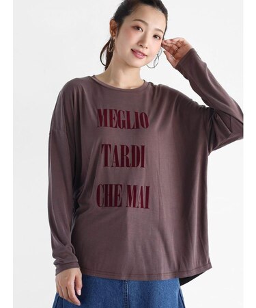 モダールロングロゴTシャツ