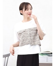 ツイード&チュールドッキングTシャツ