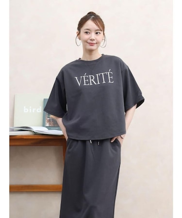 ロゴ刺繍スウェットセットアップ