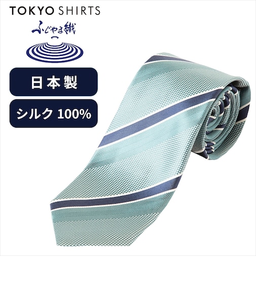 ネクタイ 日本製 絹100% ふじやま織 ビジネス フォーマル