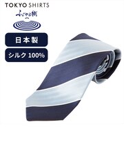 ネクタイ 日本製 絹100% ふじやま織 ビジネス フォーマル