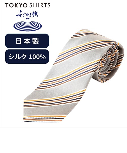 ネクタイ 日本製 絹100% ふじやま織 ビジネス フォーマル