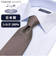 ネクタイ 日本製 絹100% ふじやま織 ビジネス フォーマル