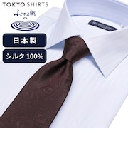 ネクタイ 日本製 絹100% ふじやま織 ビジネス フォーマル