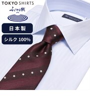 ネクタイ 日本製 絹100% ふじやま織 ビジネス フォーマル