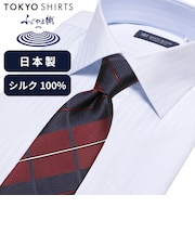 ネクタイ 日本製 絹100% ふじやま織 ビジネス フォーマル