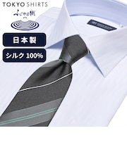 ネクタイ 日本製 絹100% ふじやま織 ビジネス フォーマル