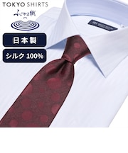 ネクタイ 日本製 絹100% ふじやま織 ビジネス フォーマル