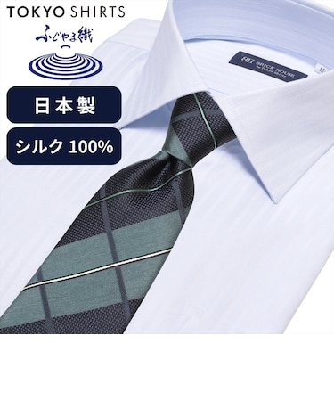 ネクタイ 日本製 絹100% ふじやま織 ビジネス フォーマル