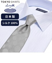 ネクタイ 日本製 絹100% ふじやま織 ビジネス フォーマル