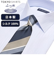 ネクタイ 日本製 絹100% ふじやま織 ビジネス フォーマル