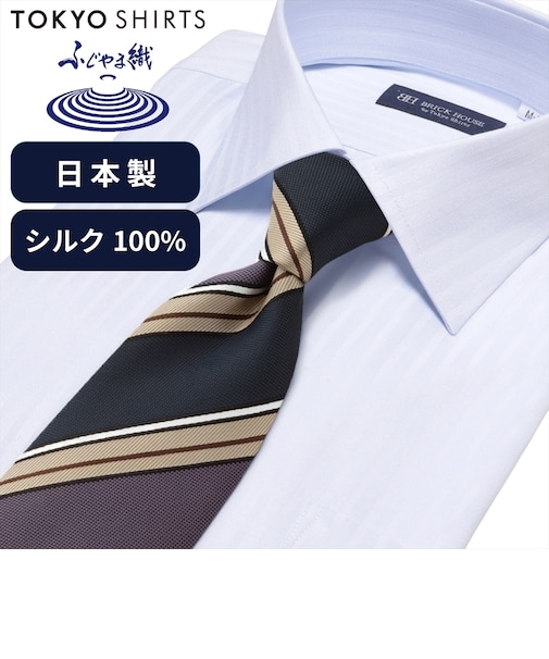 ネクタイ 日本製 絹100% ふじやま織 ビジネス フォーマル