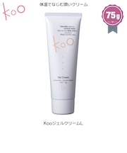 Kooジェルクリーム