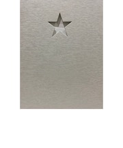 ほしがねむるところ